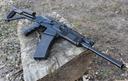 Karabin Vepr-12" čekić " (VPO-205) su karabin s glatkim cijevima koji je dio obitelji Vepr karabina. Proizvodi se na Vijatsko-Poljanskom Strojarskom tvornici "Molot". Diz