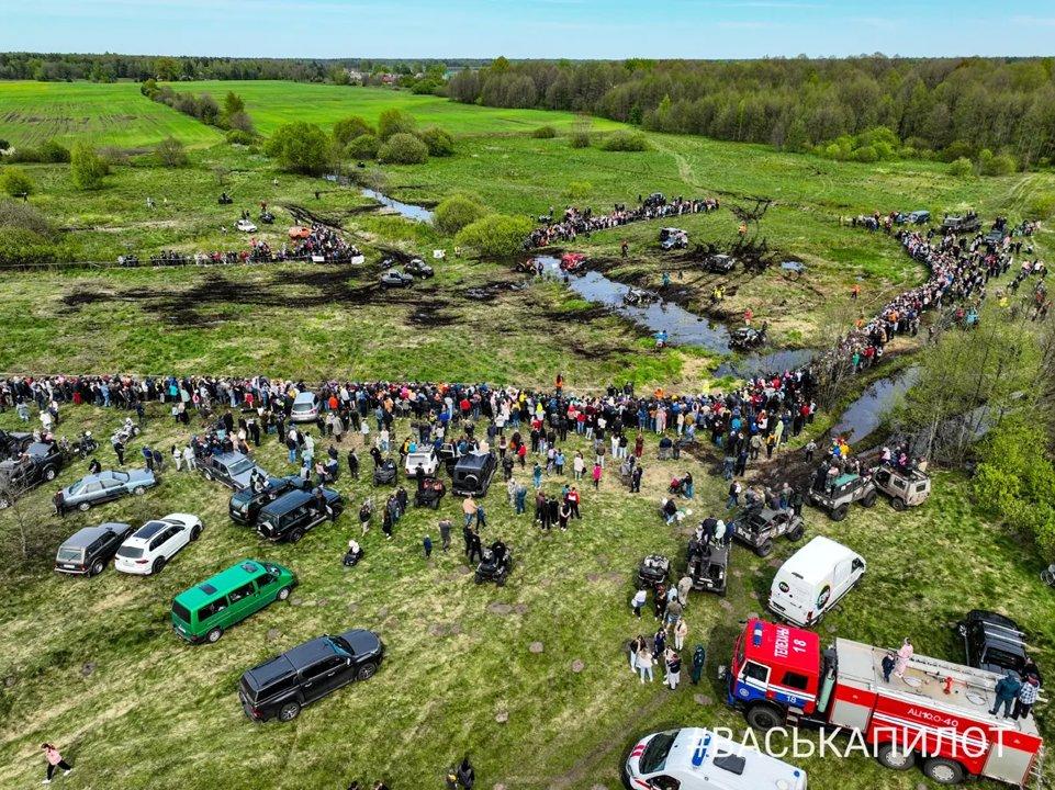 Photo from news post