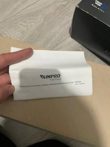 Photo from news post