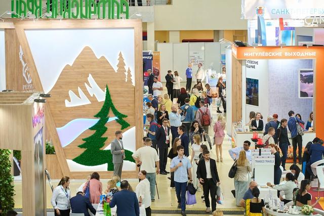 Recreation (Leisure) September 10–12, 2025 – Timiryazevsky Exhibition Center, Moscow, Russia