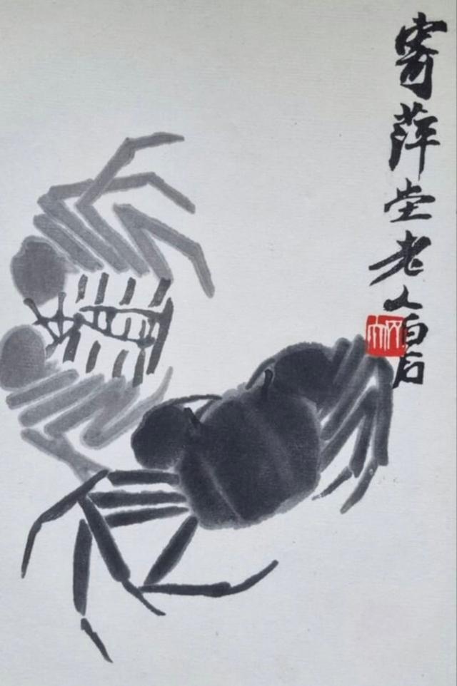 Photo from news post