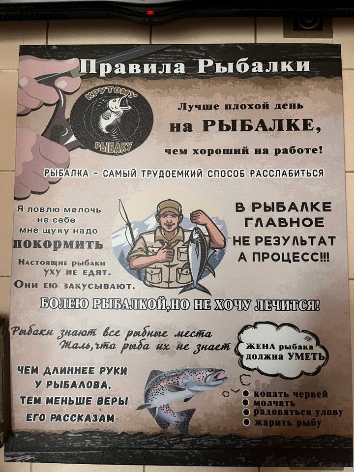 Photo from news post