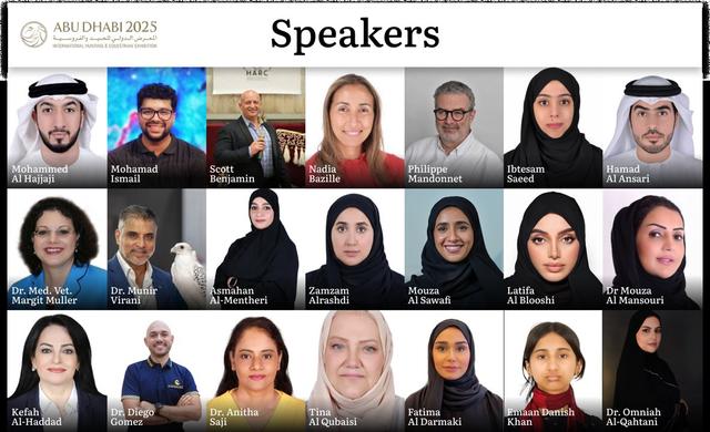 ADIHEX 2025 Speakers: Technical Overview and Event Insight