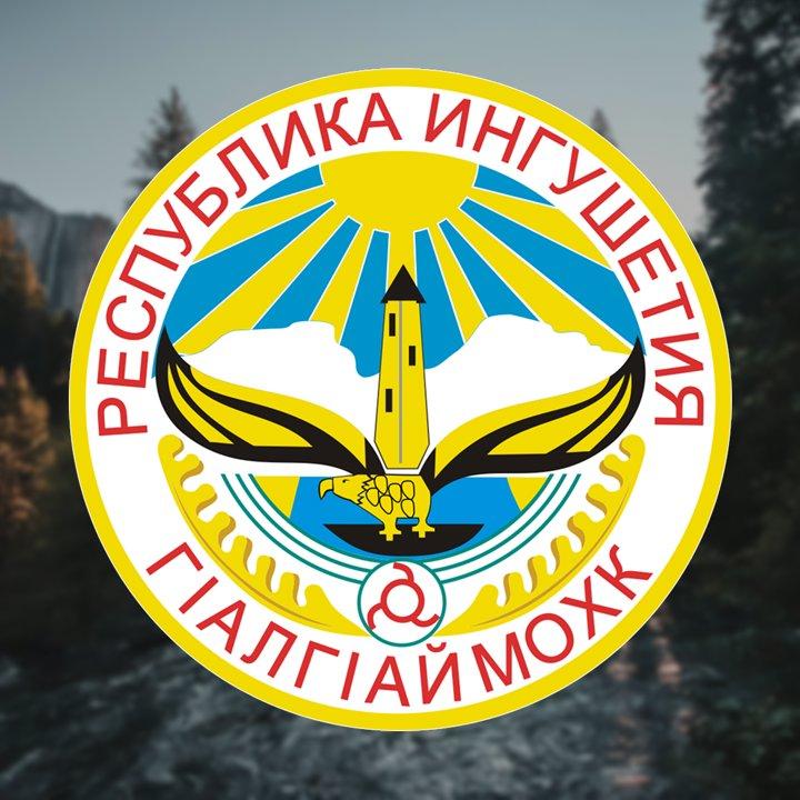 Photo from news post