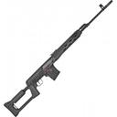 ТИГР 7.62х54R