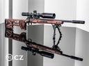 CZ 457 RANGE Review — Precision Rimfire Rifle for Hunting & Target Shooting

Table of Contents CZ 457 RANGE

1. Introduction
2. Design & Build Quality
3. Technical Specif