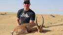 Anti-Poaching Patrols in the Sahara: Protecting Wildlife in the Vast Desert. How Patrols Combat Poaching and Ensure Species Conservation in the Sahara

This article focus