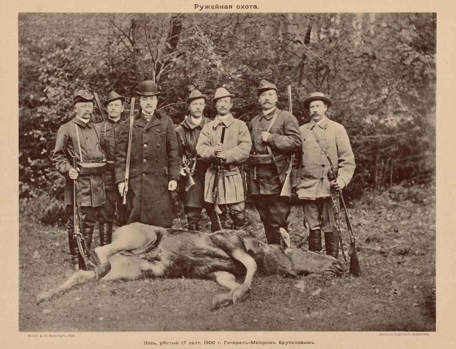 Photo from news post