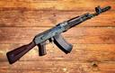 калашников АК-74