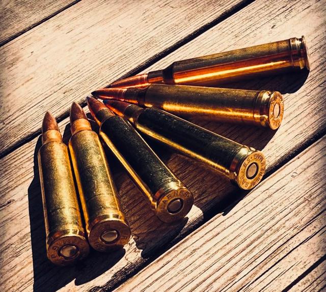 Патрон <strong>7</strong> <strong>mm</strong> Remington <strong>Magnum</strong>: история, характеристики, охота, сравнение и отзывы