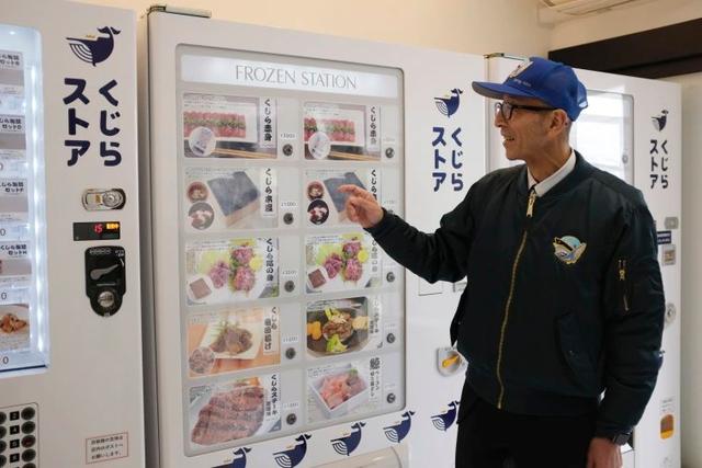Photo from news post