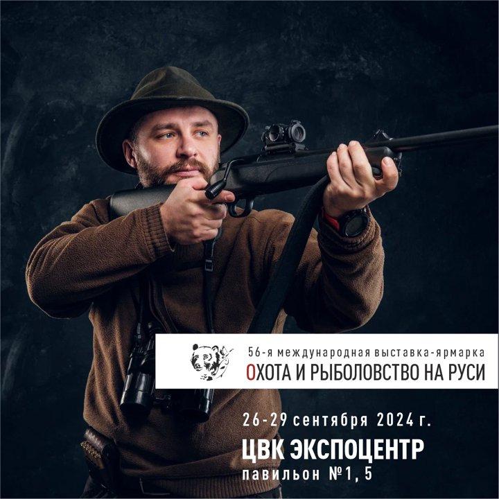 Photo from news post