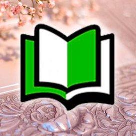 Book Present  / Бук Презент avatar
