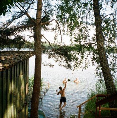 Рудаково avatar