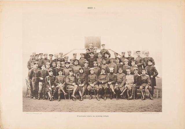 Photo from news post