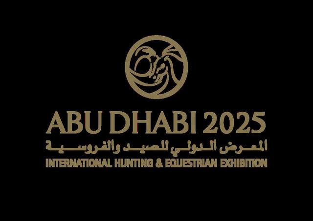 ADIHEX Abu Dhabi: Exhibition of Hunting, Falcons, Outdoor Advent avatar