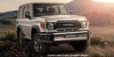 Toyota Land Cruiser 76 Station Wagon