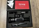 Sytong AM03-35LFR Thermal Scope with Rangefinder Review 

I recently had the opportunity to use the Sytong AM03-35LFR thermal scope, and I must say, my experience has bee