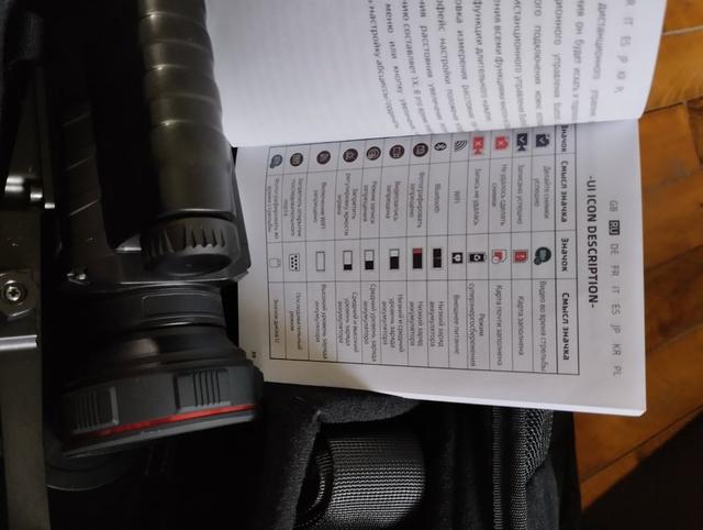 Photo from news post