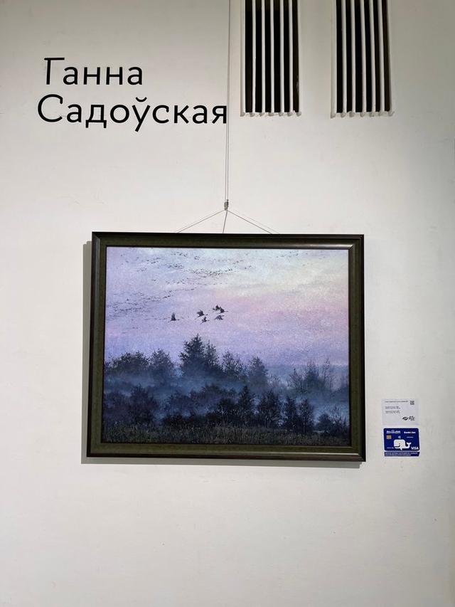 Photo from news post