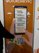 Выставка Отдых 2025