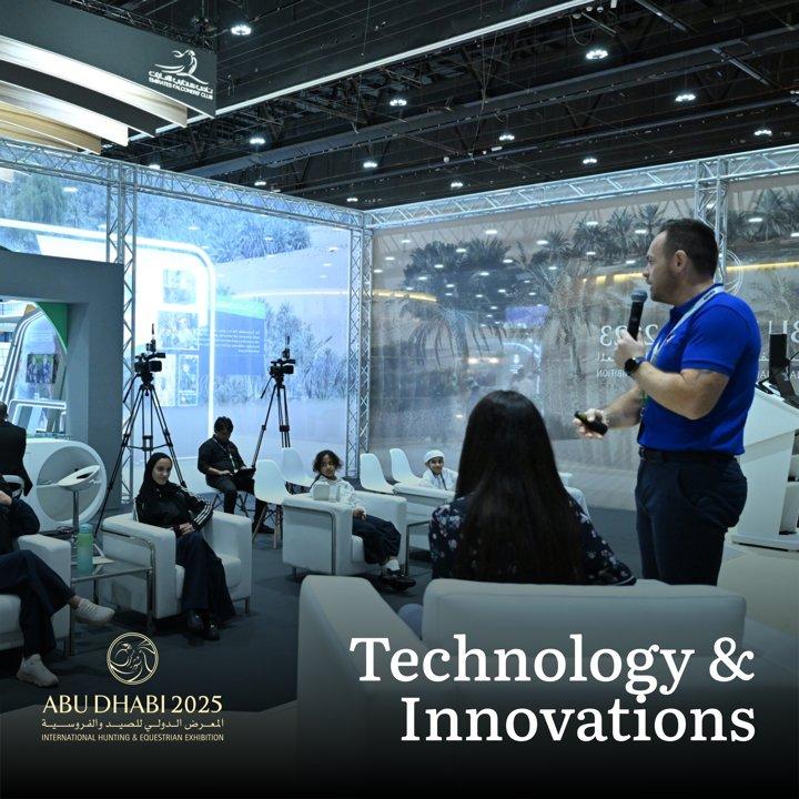 Technology & Innovations ADIHEX 2025 Abu Dhabi: Hunting Expo Sector Information and Photo