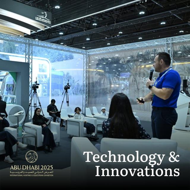 Technology & Innovations <strong>ADIHEX</strong> 2025 Abu Dhabi: Hunting Expo Sector Information and Photo