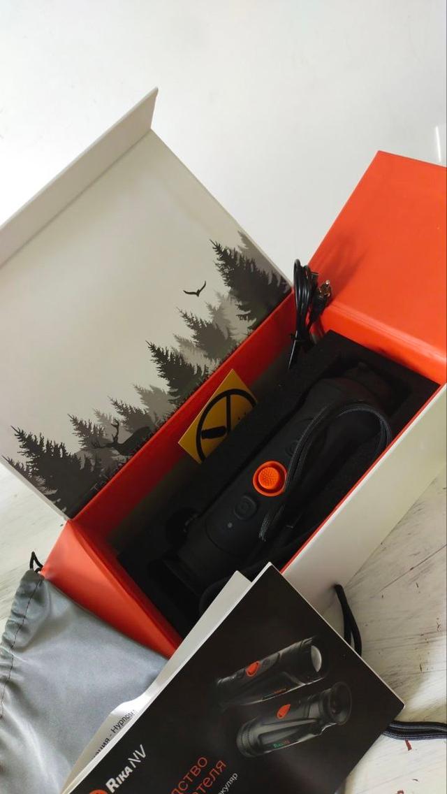 Photo from news post