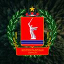 СРОКИ ОХОТЫ В ВОЛГОГРАДСКОЙ ОБЛАСТИ 2025: Даты и правила; Осень, зима, весна, лето

Волгоградская область сезоны охоты 2025. Когда открытие и закрытие охоты в Волгоградской области, правила региона, нормы и сроки добычи по зонам и районам.

Охота в Волгоградской области 2025, полезная информация для охотников. Важно соблюдать сроки и правила, осуществлять охоту в установленных местах, в пределах сроков и норм добычи охотничьих животных и птиц, своевременно покупать и сдавать путёвки. Когда открытие охоты в Волгоградской области и какого числа закрывается охота? Актуальные даты и правила для охоты на основные виды дичи в регионе:

КАКИЕ ВИДЫ ДИЧИ доступны в Волгоградской области?

- Пернатая дичь включает селезней уток с применением живых подсадных уток, водоплавающую дичь (утки, гуси, кулики), боровую дичь (глухарь, тетерев, вальдшнеп), болотно-луговую, степную и полевую дичь.
- Пушные животные представлены ондатрой, горностаем, лесной и каменной куницей, лаской, норкой (европейской и американской) и хорем (лесным и степным).

КОГДА НАЧИНАЕТСЯ и ЗАКАНЧИВАЕТСЯ сезон охоты Волгоградской области?

- Весенняя охота на селезней уток с применением живых подсадных уток проводится с четвертой субботы марта в течение 30 календарных дней во всех охотничьих угодьях Волгоградской области.
- Весенняя охота на водоплавающую и боровую дичь начинается в южной зоне с четвертой субботы марта и длится 10 календарных дней; в северной зоне начинается с последней субботы марта и также продолжается 10 календарных дней.

СРОКИ летне-осенней и осенне-зимней охоты на пернатую дичь в Волгоградской области

- Охота на боровую дичь разрешена с последней субботы августа по 31 декабря.
- Охота на болотно-луговую, степную и полевую дичь разрешена с первой субботы сентября по 31 декабря.
- Охота на водоплавающую дичь разрешена с первой субботы сентября по 31 декабря.
-  Охота с подружейными собаками и ловчими птицами на болотно-луговую дичь проводится со второй субботы августа по 31 декабря; на водоплавающую дичь — со второй субботы августа по 31 декабря; на боровую, степную и полевую дичь — со второй субботы августа по третье воскресенье января.

СРОКИ охоты на пушных животных в Волгоградской области

- Охота на ондатру, горностая, лесную и каменную куницу, ласку, европейскую и американскую норку, лесного и степного хоря разрешена с 1 ноября по 28 (29) февраля.

РАЗРЕШЕННЫЕ СПОСОБЫ охоты в Волгоградской области

- Использование нарезного и гладкоствольного охотничьего оружия.
- Охота с луком и арбалетом при отсутствии региональных запретов.
- Применение живых подсадных уток.
- Охота с подружейными собаками и ловчими птицами.
- Засидка, загон и охота с подхода.

КАКИЕ ДОКУМЕНТЫ нужны для охоты в Волгоградской области?

- Путёвка на охоту, выдаваемая охотдепартаментом Волгоградской области.
- Охотничий билет и лицензия на оружие (охотминимум).
- Разрешение на применение живых подсадных уток.
- Для нерезидентов — временный охотбилет и гостевая путёвка.

НА ЧТО МОЖНО ОХОТИТЬСЯ ВНЕ СЕЗОНА ВОЛГОГРАДСКОЙ ОБЛАСТИ?

- Регулирование численности волков, лис и енотовидных собак возможно круглогодично по федеральным правилам охоты.

ГДЕ ОХОТИТЬСЯ — охотничьи угодья Волгоградской области

- Государственные лесфонды (общедоступные).
- Частные охотхозяйства и клубы по договору.
- Закреплённые охотсообщества.

Региональные особенности сроков, способов и ограничений охоты в Волгоградской области утверждены Постановлением Губернатора Волгоградской области от 14 марта 2023 г. № 118 «Об определении видов разрешенной охоты, сроков и ограничений охоты на территории охотничьих угодий Волгоградской области». В данном документе определены региональные сроки весенней охоты на пернатую дичь, летне-осенней и осенне-зимней охоты на пернатую дичь, сроки охоты на пушных животных, а также введён ряд ограничений и запретов на территории Волгоградской области. Рекомендуется ознакомиться с полным текстом документа: https://docs.cntd.ru/document/406556556