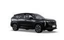 Geely  Geely Atlas
