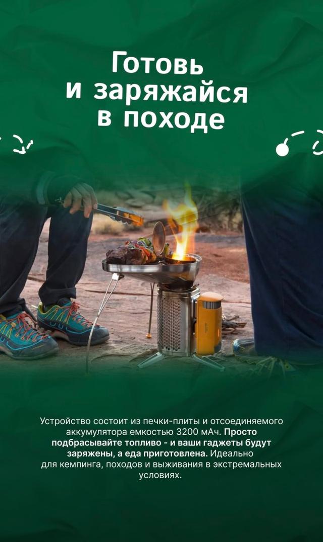 Photo from news post