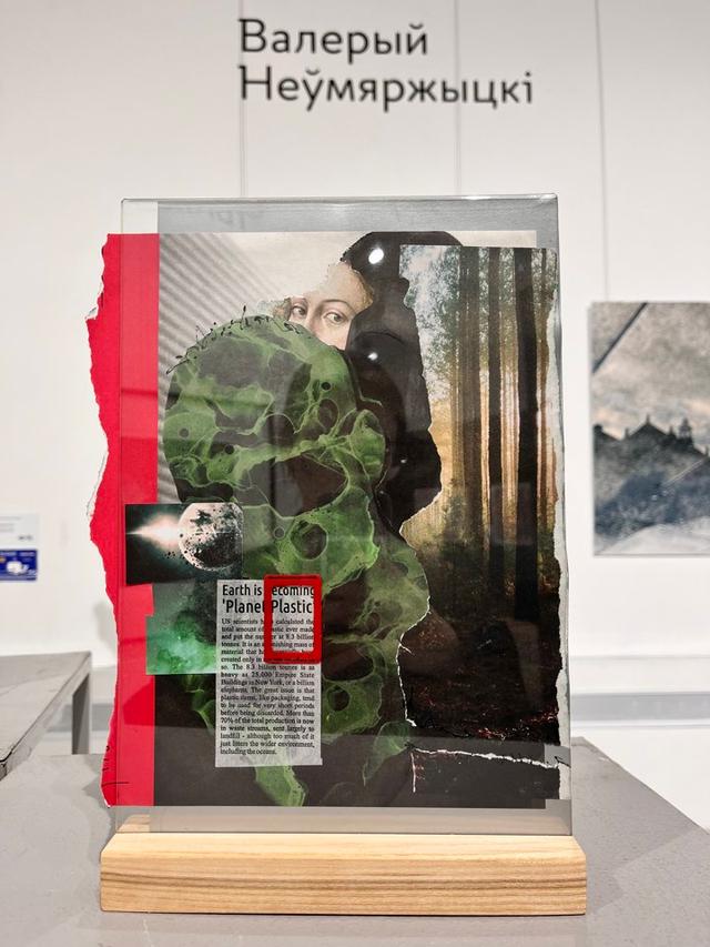 Photo from news post