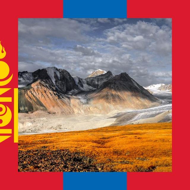  Mongolia: all about hunting and fishing, news, forum. avatar