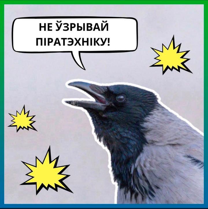 Photo from news post