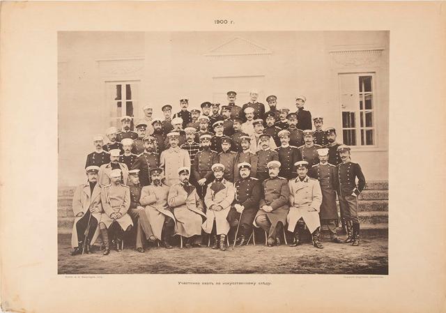 Photo from news post