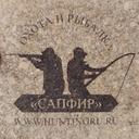 Охотхозяйство «Сапфир» – Смоленская область
