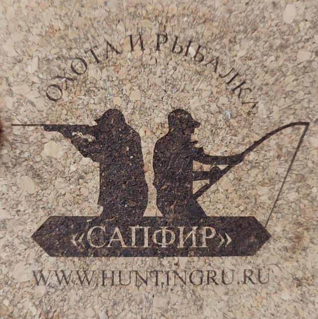 Охотхозяйство «Сапфир» – Смоленская область avatar
