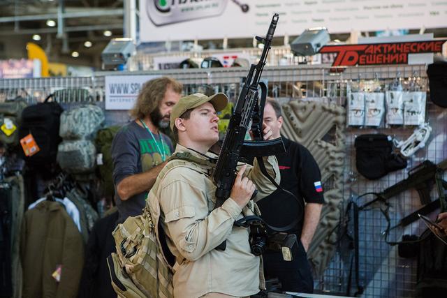Hunting and Fishing in Russia.