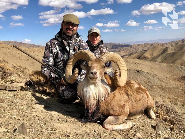Trophy Universal: Urial