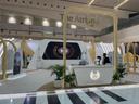 Adihex 2024