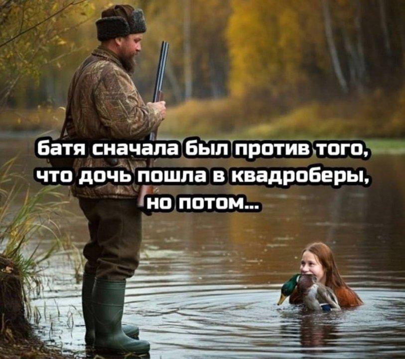 Photo from news post