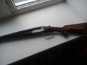 Simson SUHL Thupingeid Spezial-Gewehrlaufstahl 1976, Caliber 12/70 Review 

As an avid shotgun enthusiast and collector, I’ve had the opportunity to use and assess the Si