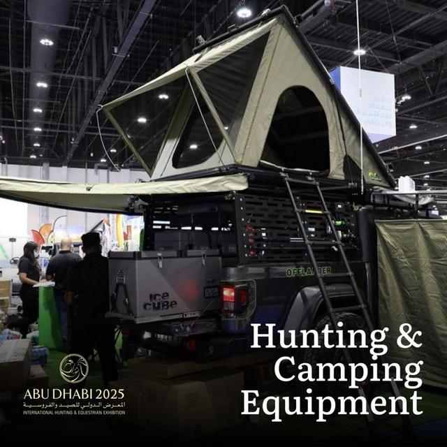 Hunting & Camping Equipment ADIHEX 2025, Abu Dhabi: Hunting Expo Sector Information and Photo