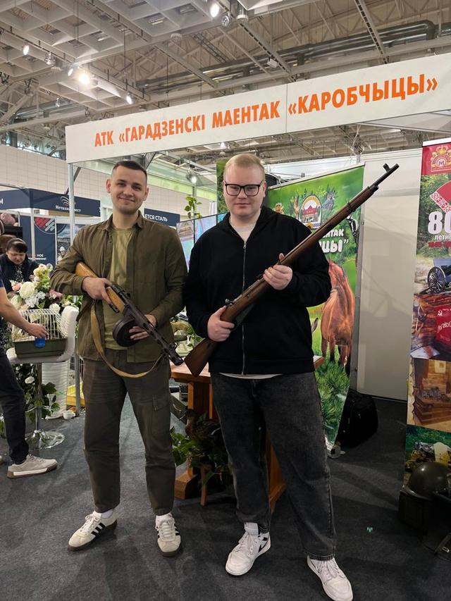 Photo from news post