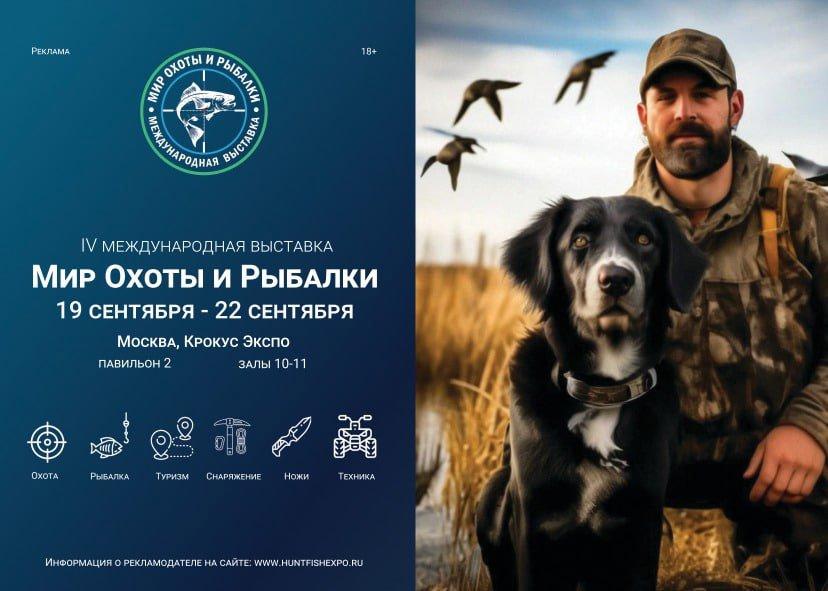 Photo from news post