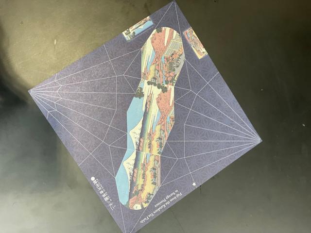 Photo from news post