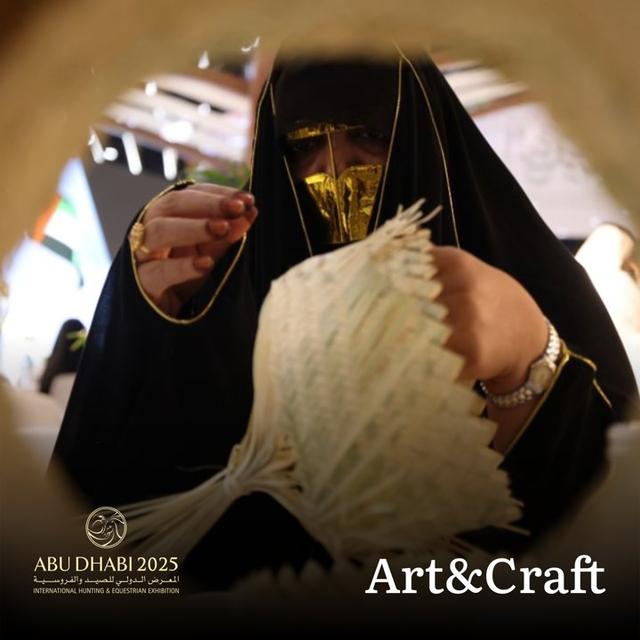 Arts & Craft ADIHEX 2025 — <strong>Part</strong> II (Addendum: Newly Added Exhibitors)