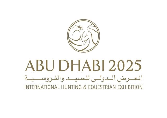 ADIHEX 2025 Abu Dhabi: Exhibition of Hunting, Falcons, Outdoor avatar