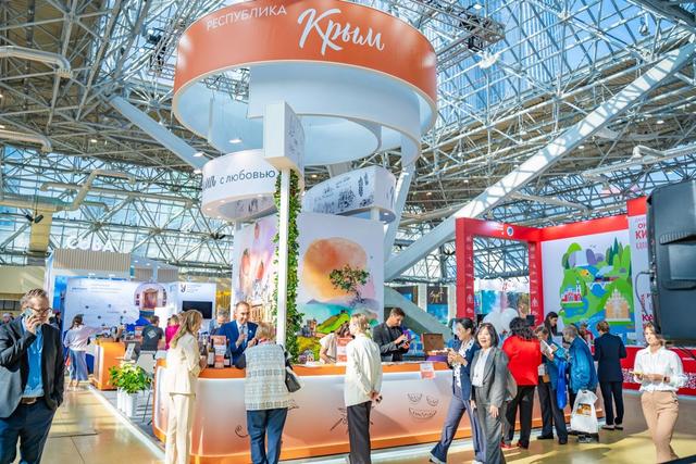 Recreation (Leisure) September 10–12, 2025 – Timiryazevsky Exhibition Center, Moscow, Russia