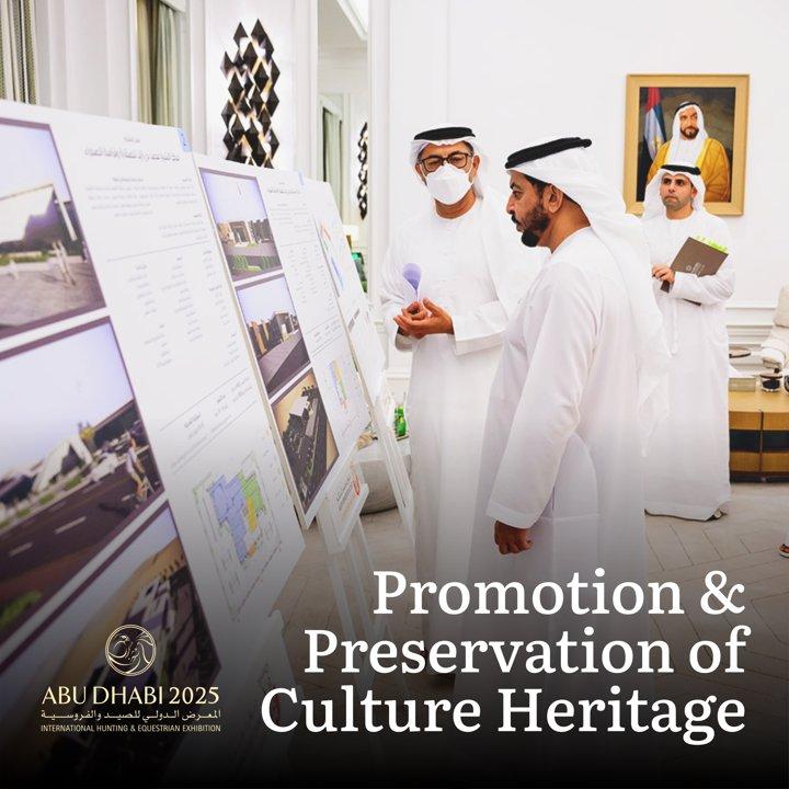 Promotion & Preservation of Cultural Heritage ADIHEX 2025 Abu Dhabi: Hunting Expo Sector Information and Photo